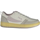 Fila ŽENSKE BIJELE SPORTSKE CIPELE | shoptok.hr