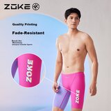  Zoke Muški kupaći kostim, Roze Cene