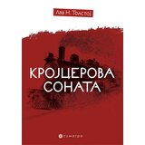 Sumatra izdavaštvo Lav Nikolajevič Tolstoj - Krojcerova sonata Cene