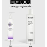 Nioxin Density Defend Anti-breakage Strengthening Mask maska za učvršćivanje za oštećenu i lomljivu kosu 500 ml | shoptok.hr