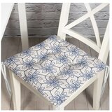 Mila Home Jastuk za sjedenje 40x40 cm – | shoptok.hr
