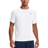 Under Armour muška majica ua tech 2.0 ss tee | ePonuda.com