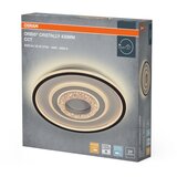 Osram LED plafonsko svetlo ORBIS CRISTALLY LED/50W/230V 2700/4000/6000K | Eponuda.com