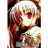 Steam eXceed 3rd - Jade Penetrate Black Package Key GLOBAL | ePonuda.com