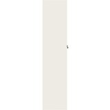 Ormarić za spise bijeli 90 x 40 x 180 cm čelični | shoptok.hr