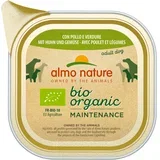 BioOrganic Maintenance 6 x 100 g - Z bio piščancem & bio zelenjavo