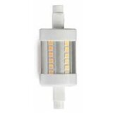  ŽARULJA ZA REFLEKTOR R7S 5W 3000K 78MM LR7-78WS GEYER | shoptok.hr