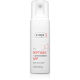 Ziaja Med Peptides čistilna pena za obraz 150 ml Cene