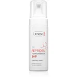 Peptides pjena za čišćenje za lice 150 ml