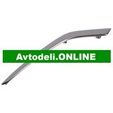CITROËN/PEUGEOT Okrasna/zaščitna letev, odbijač 208 spredaj desno | krom | Shoptok.si