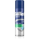 Gillette Gel za brijanje Series Sensitive 200ml cene