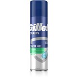 Gillette Series Sensitive gel za brijanje za muškarce 200 ml Cijene