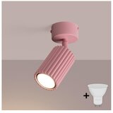  Brilagi - LED spot svetiljka CRESTO 1xGU10/10W/230V roze | Eponuda.com
