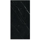  Pločica Cerrad Klaro (119,7 x 59,7 cm, Crna, Mat) | shoptok.hr