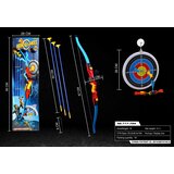 LUK i strijela za igru s laserskim nišanom - ARROW Cijene