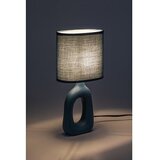 Rabalux Sylira 74072 Stona lampa | ePonuda.com