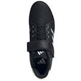 Adidas Nizke superge Power Perfect Iii pisana | Shoptok.si