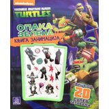 Publik Praktikum TMNT - Opaka zelena knjiga zanimacija ( N10006 ) | ePonuda.com