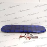 ROTACIJA KROVNA LED-8500 PLAVA 130cm | Eponuda.ba