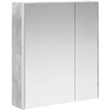  Kupaonski ormar s ogledalom Betonski sivi 63,5 x 15,5 x 70 cm | shoptok.hr