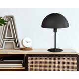 Globo namizna svetilka | Shoptok.si