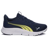 Puma Nizke superge Flexfocus Lite pisana Cene