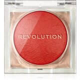 Makeup Revolution Beam Bright Blush Rdečilo za posvetlitev odtenek Orange Crush 2.8 g | Shoptok.si