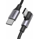 USB-C to USB-C PD Fast Charging 90 Degree Cable 5A Max Black 2m US334