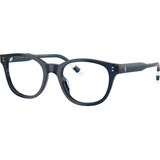 Polo Ralph Lauren PH2303U 6314 - L (52) Cijene