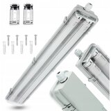  LED tehnička fluorescentna svetiljka T8 2xG13/10W/230V 6000K 60 cm IP65 bela | Eponuda.com