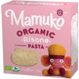 BIO Organic Risone Pasta - 320 g | Shoptok.si