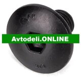 VW VAG M8x14 Karoserijska Vijak – Originalni Del | Shoptok.si