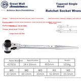  The Great Wall Reketni ključ 427616 | Eponuda.com