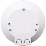 Aigostar infracrveni senzor pokreta 230V beo | Eponuda.com