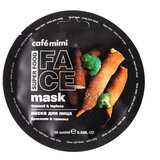 CafeMimi SUPERFOOD Maska za lice sa povrćem (brokoli i tapioka) CAFÉ MIMI 10ml Cijene