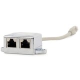  Mrežni adapter kabal, GEMBIRD, NCA-SP-02, LAN port combiner/splitter, FTP | Eponuda.ba