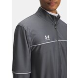 Under Armour UA M Challenger Tracksuit-GRY Men's Set - Men's | shoptok.hr