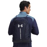 Under Armour Hustle Sackpack Backpack | Shoptok.si