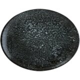 COSMOS Black Moove pladanj – 36x28cm | Eponuda.ba
