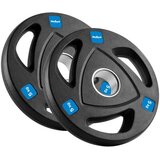 Rebel ACTIVE Gumirani liveni olimpijski tegovi ploče set 30kg / 51mm RBA-2113 | Eponuda.com