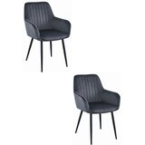  SOLDEN stolica - tamno sivi baršun / crne noge x 2 | shoptok.hr