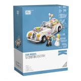 LOZ Wedding Car | ePonuda.com