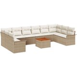  Set vrtnih sofa s jastucima bež Poli Ratan Akacija Sofa za dvoje u vrtu s odlaganjem i jastucima bež Poli Ratan | shoptok.hr