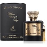 Emir When Soul Gets High parfemska voda uniseks 100 ml | shoptok.hr