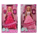 Simba Steffi love gala fashion ( SB9003 ) Cene