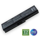 Za laptop toshiba equium U400-124 PA3634U-1BAS PA3634 Cene