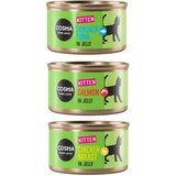 Cosma Kitten Nature in Original varčna pakiranja po posebni ceni! - Original miks (24 x 85 g) | shoptok.hr