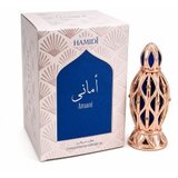 Hamidi Amani Parfumirano ulje unisex 20 ml | shoptok.hr