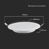 ugradno led svetlo samsung chip LED/24W/230V 6500K, prečnik 29,4 cm, belo | Eponuda.com