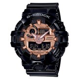 Casio G-SHOCK muški ručni sat CASIO GA-700MMC-1A* Cene
